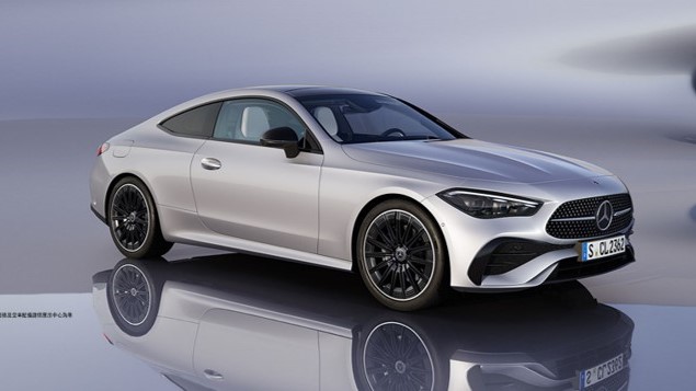 The new CLE Coupé
